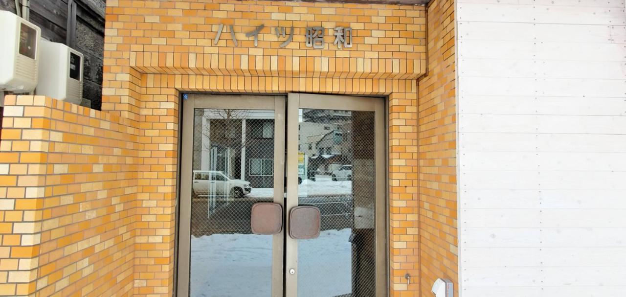 札幌市中心部大通公園まで徒歩十分観光移動に便利なロケーションh207 Exterior foto